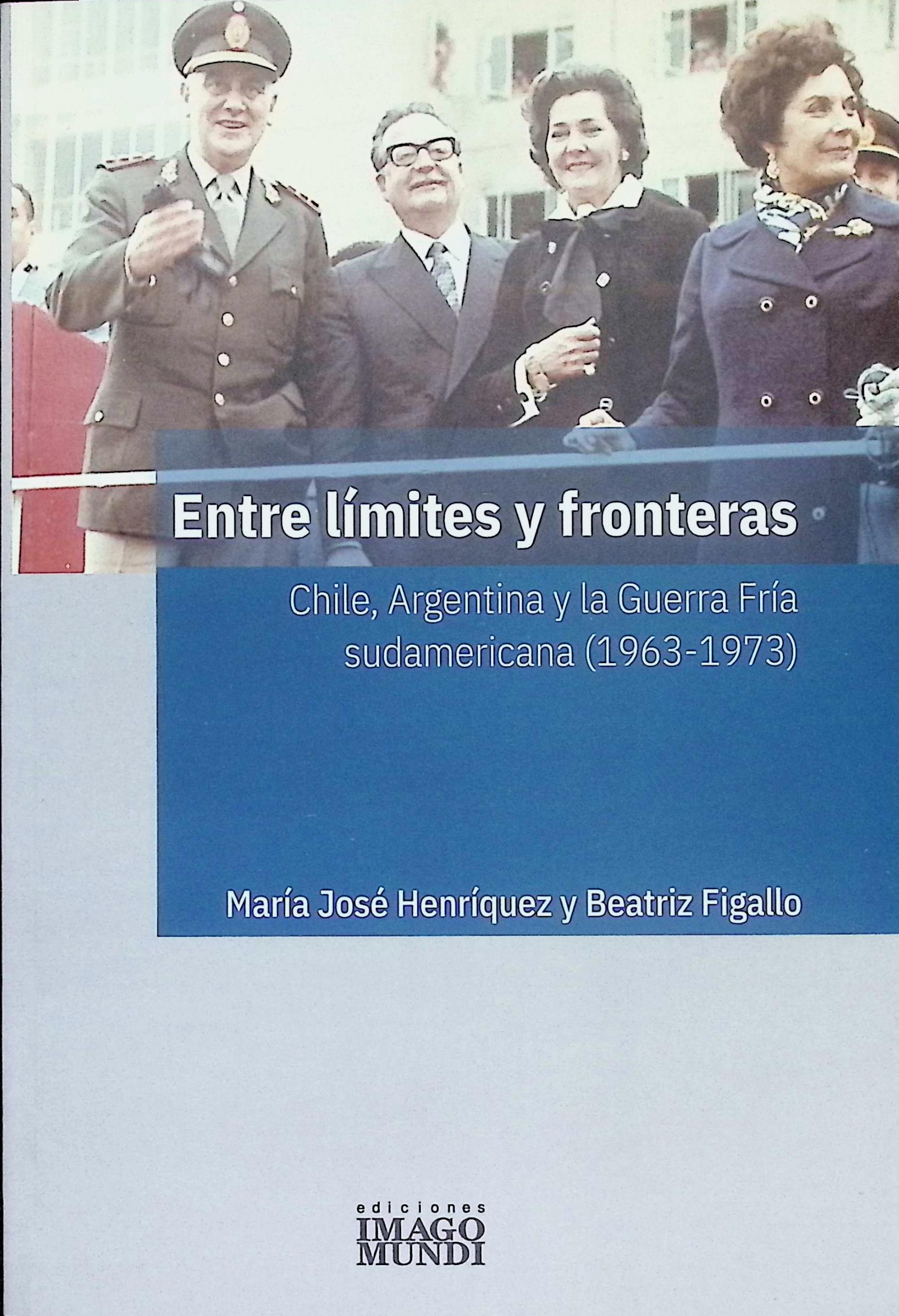 Entre límites y fronteras