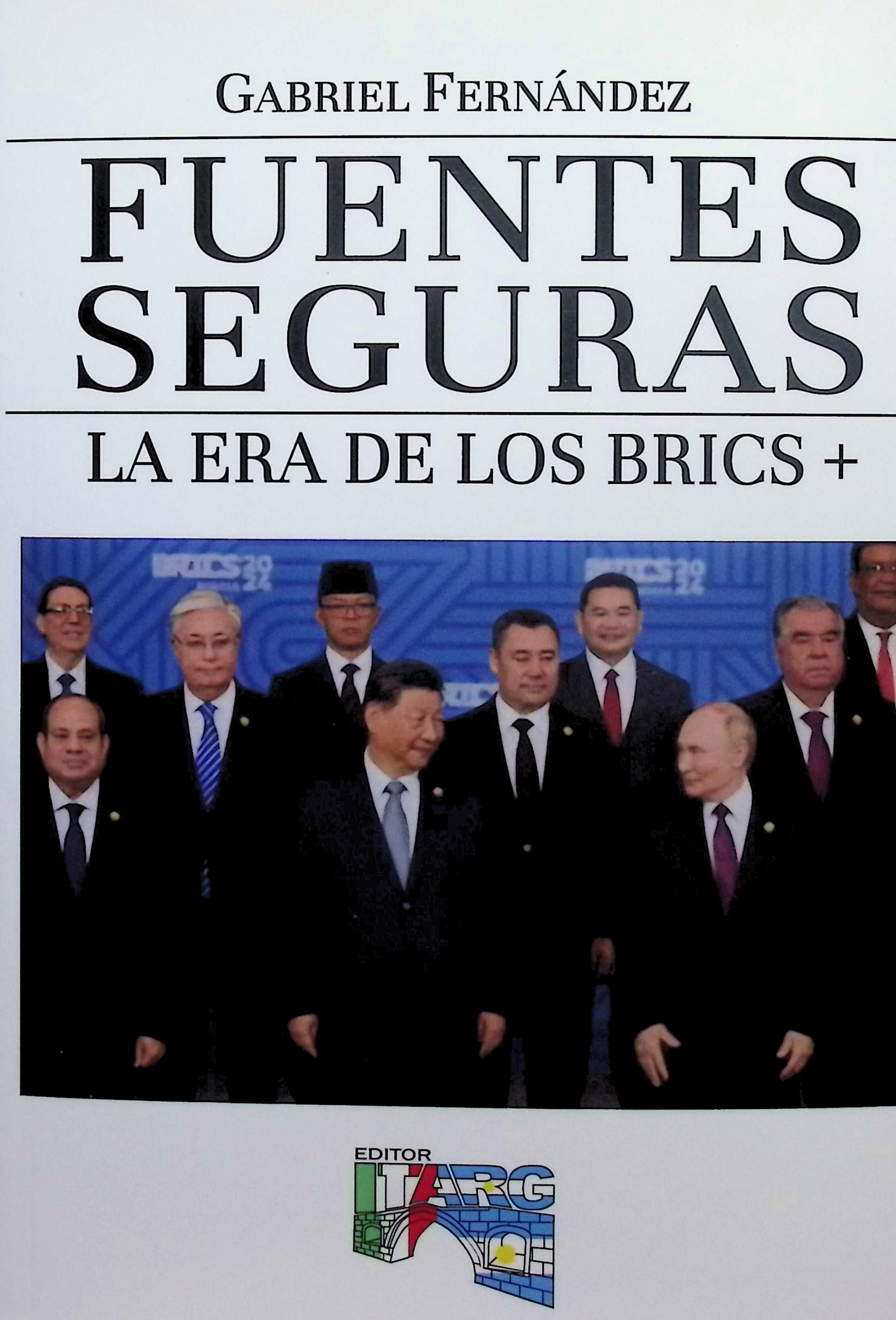 Fuentes seguras